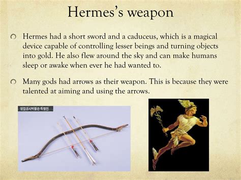 what weapon did Hermes use